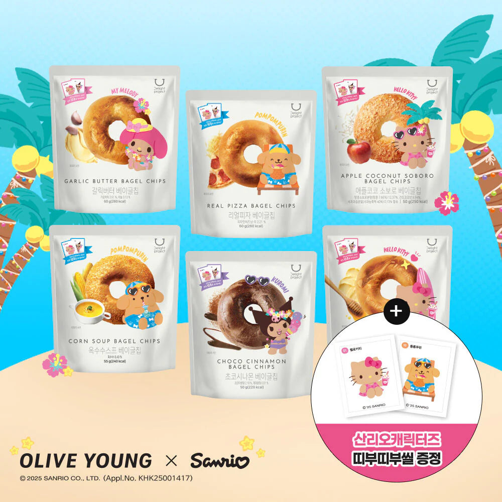 現貨+預訂 | Sanrio特別版 x Delight Project Bagel Chip 貝果脆餅乾 🥯香蒜牛油/ 蜂蜜牛油/Pizza 60g