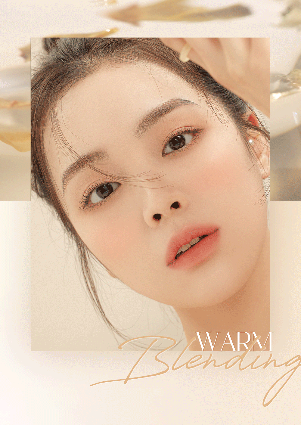 預訂品 l Dasique Blending Mood Check 01 Warm Blending