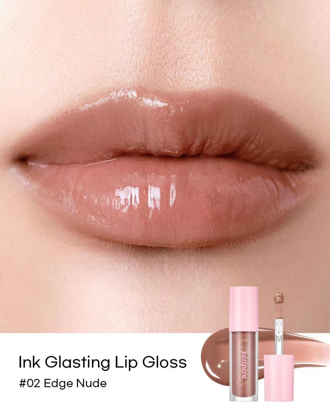 本月優惠! 現貨 I Peripera Ink Glasting Lip Gloss 光澤唇蜜 03