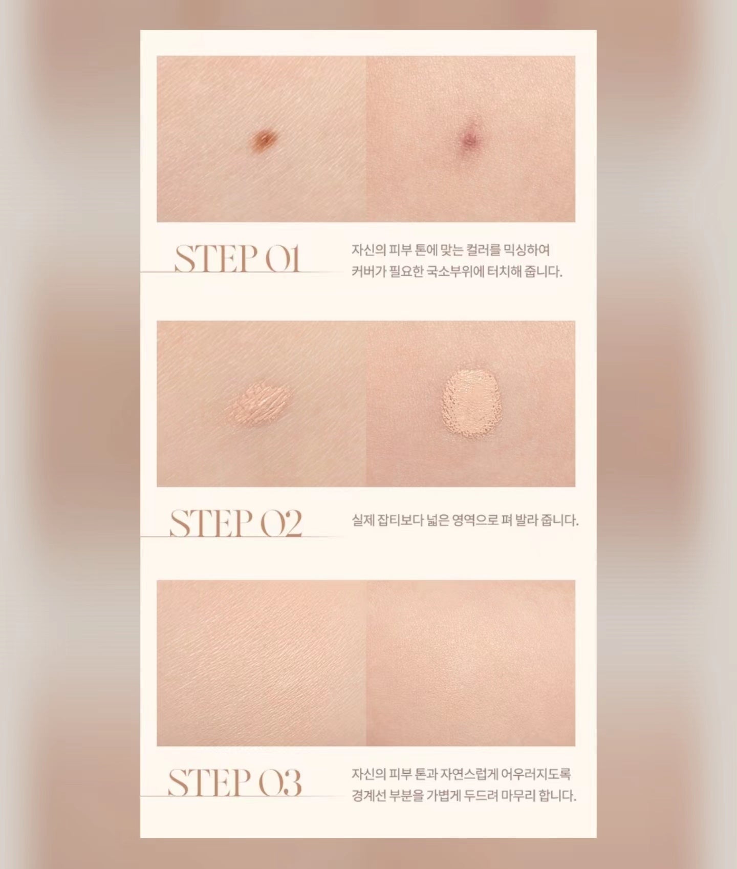 預訂品 l Dasique Pro Concealer Palette 9色多功能遮瑕盤💕