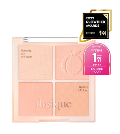 本月優惠! 現貨 l Dasique Blending Mood Check 03 Peach Blending