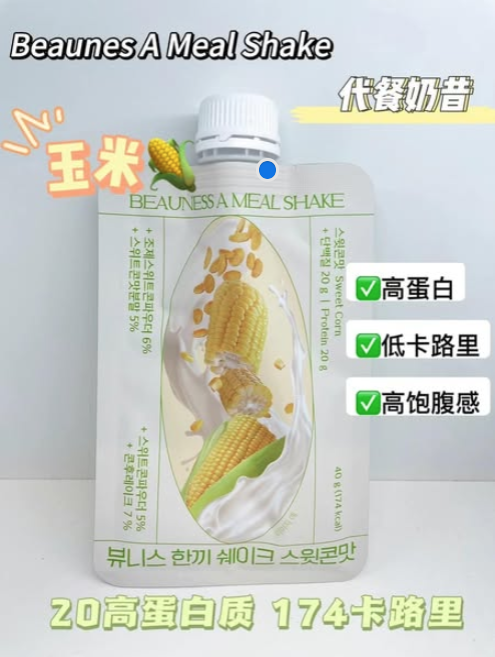 現貨 l 韓國直送🥤Beauness A Meal Shake 代餐奶昔 玉米