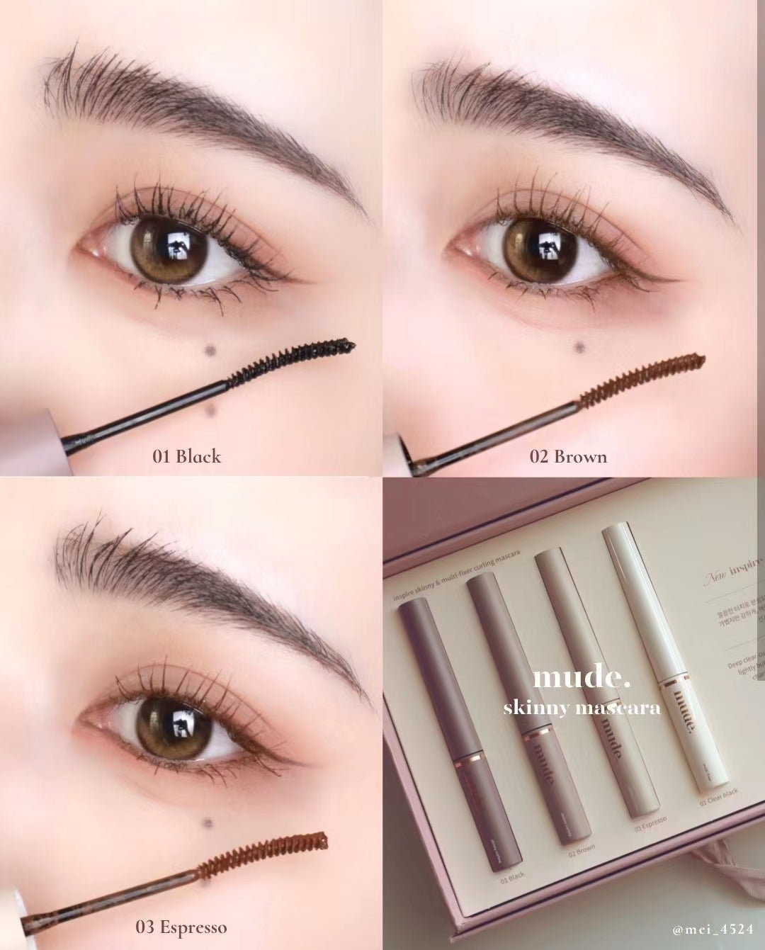 本月優惠! 現貨 | Mude Inspire Skinny Mascara👁️極細捲翹睫毛膏3ml