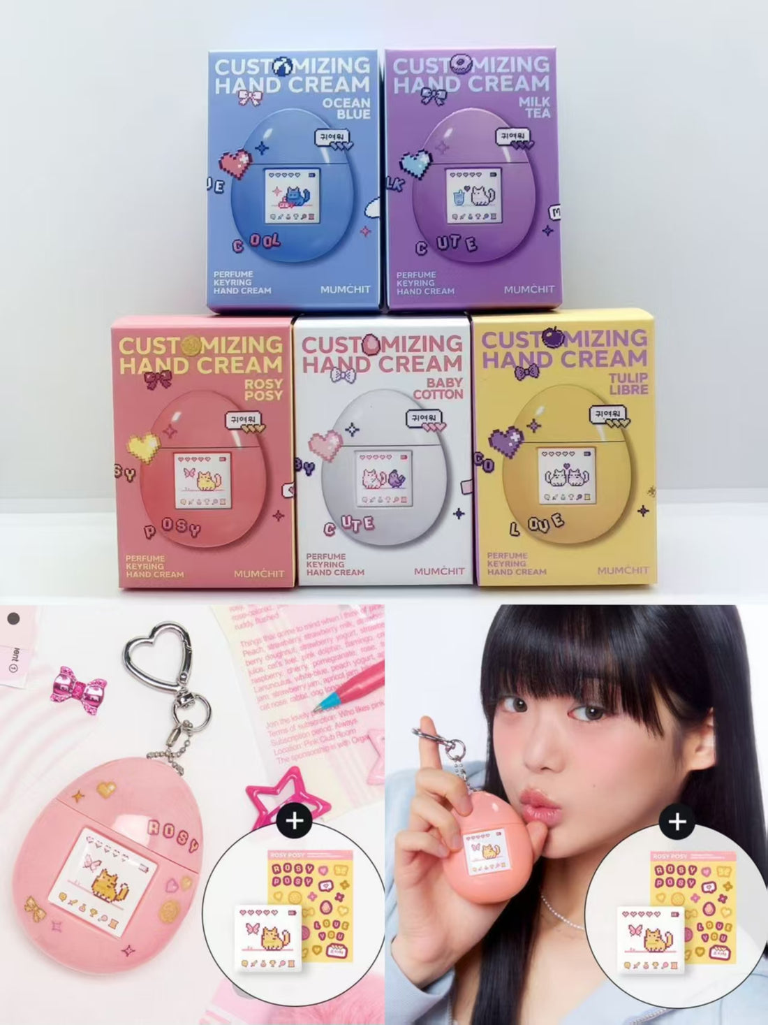 現貨 l Mumchit 他媽哥池掛袋香氛護手霜50ml