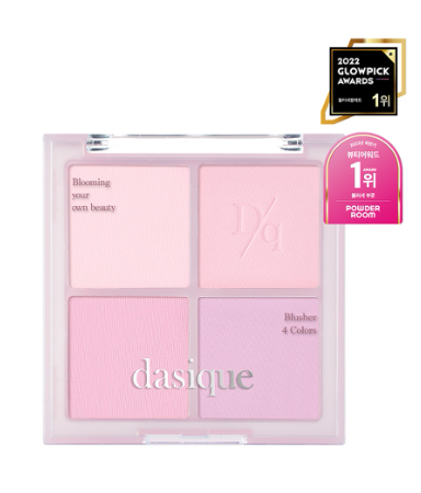 預訂品 l Dasique Blending Mood Check 02 Cool Blending