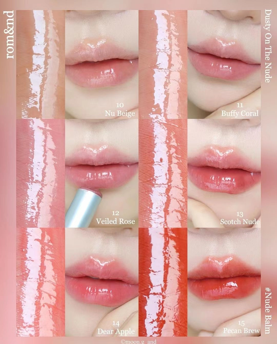 本月優惠 | Romand 果凍有色潤唇膏 💋