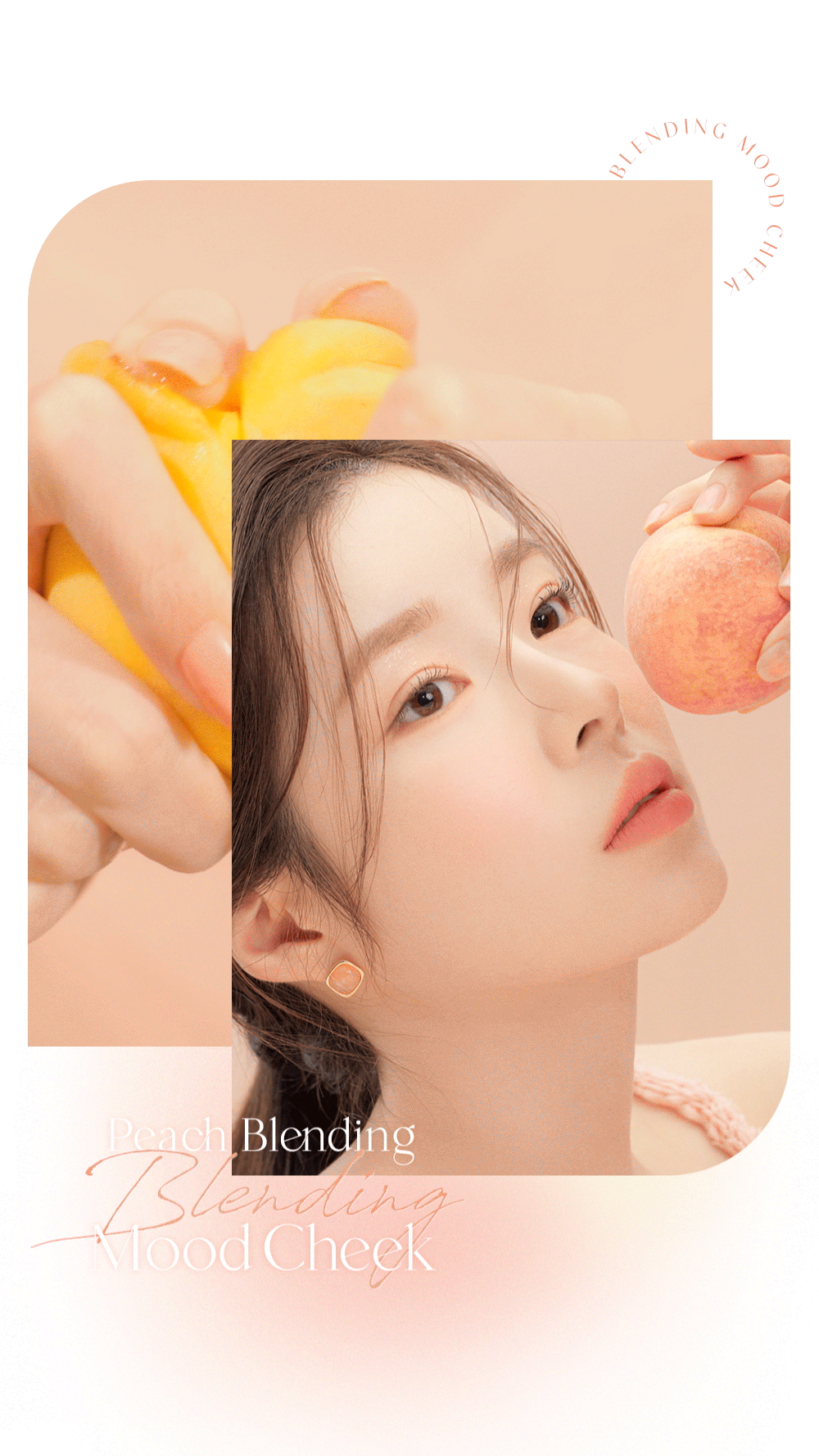 本月優惠! 現貨 l Dasique Blending Mood Check 03 Peach Blending