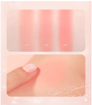 本月優惠! 現貨 l Dasique Blending Layer Cheek 8色漸層胭脂 01 Summer Coral