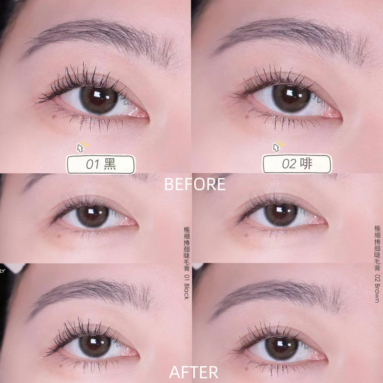 本月優惠! 現貨 | Mude Inspire Skinny Mascara👁️極細捲翹睫毛膏3ml