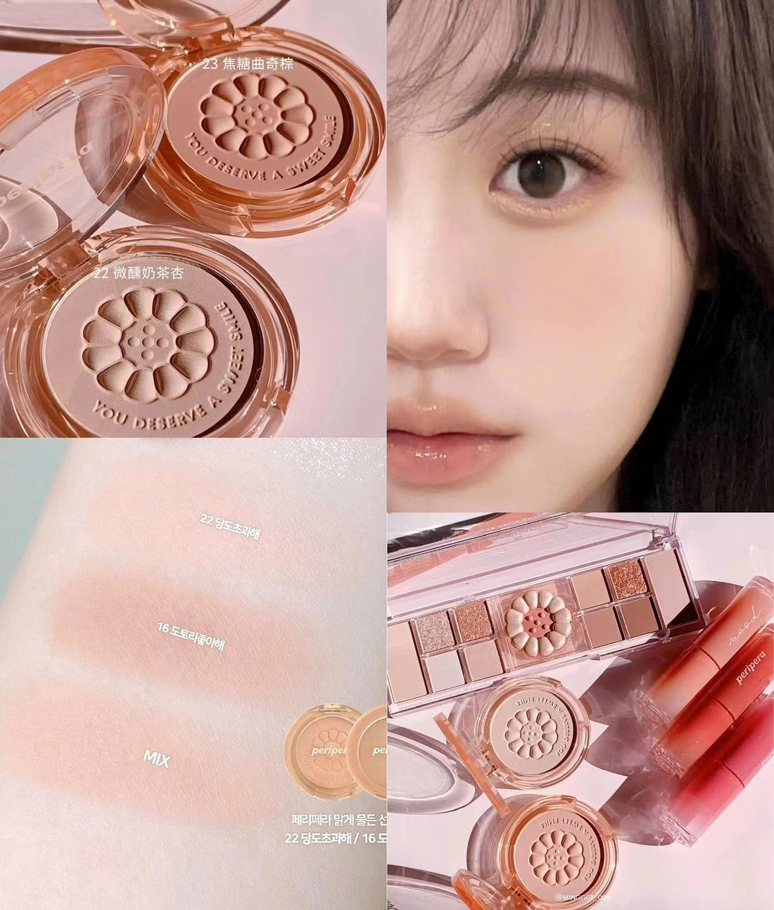 本月優惠! 現貨 l 藥果系列 微笑胭脂🍯Peripera Pure Blushed Sunshine Cheek :) 22 23