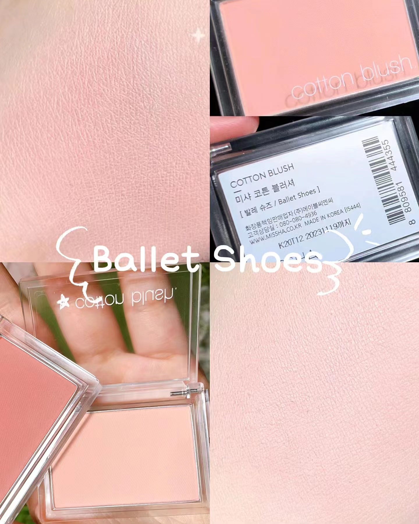 預訂約5-7日 | MISSHA Cotton Blush 柔軟棉花糖胭脂