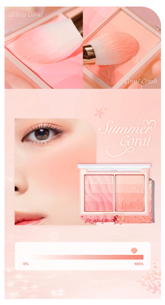 本月優惠! 現貨 l Dasique Blending Layer Cheek 8色漸層胭脂 01 Summer Coral
