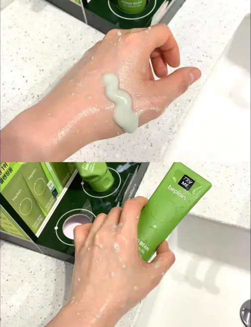 OliveYoung連線 | BePlain 綠豆弱酸洗面奶套裝 160mL+40mL 160ml+160ml