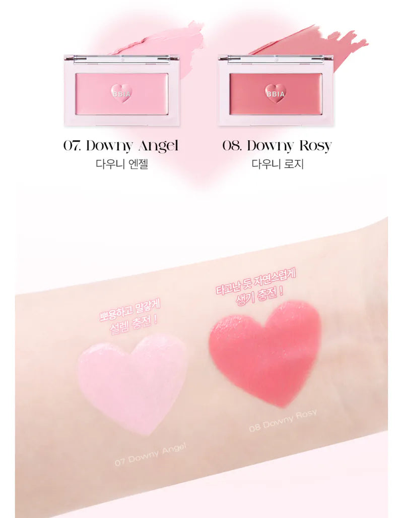 現貨|Bbia 愛心限定 胭脂膏新色 07/08