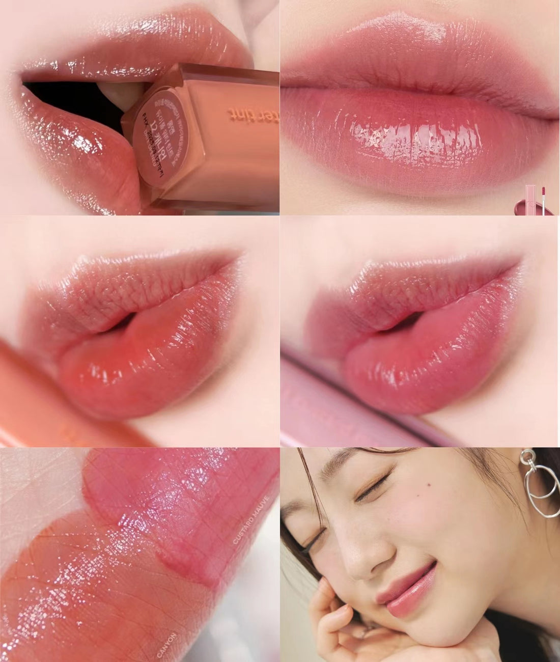 本月優惠! 現貨 I Romand Dewyful Water Tint 光澤豐露唇釉 13 CUSTARD MAUVE