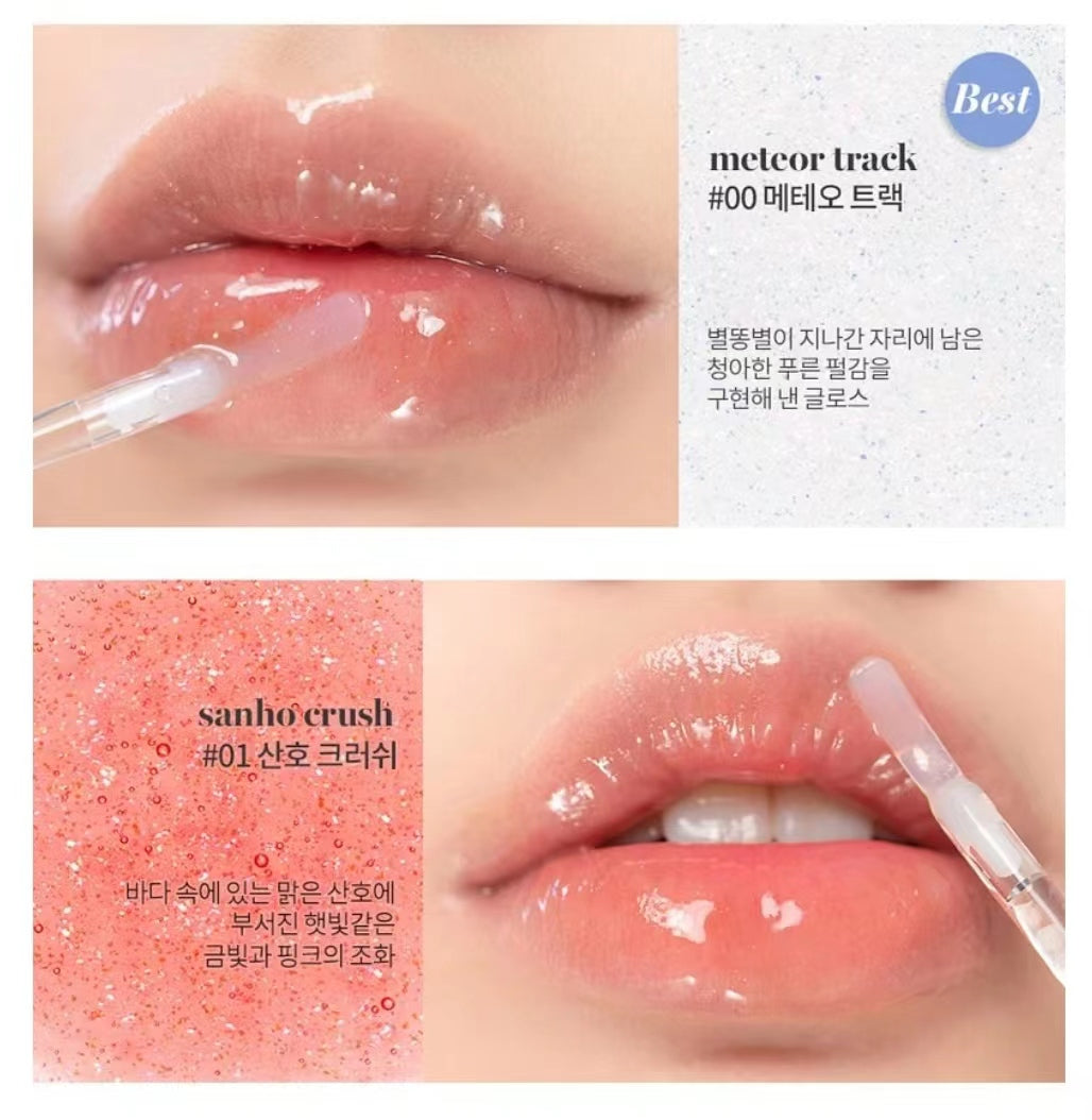 本月優惠! 現貨 I Romand Glasting Water Gloss 玻璃唇蜜 00 01