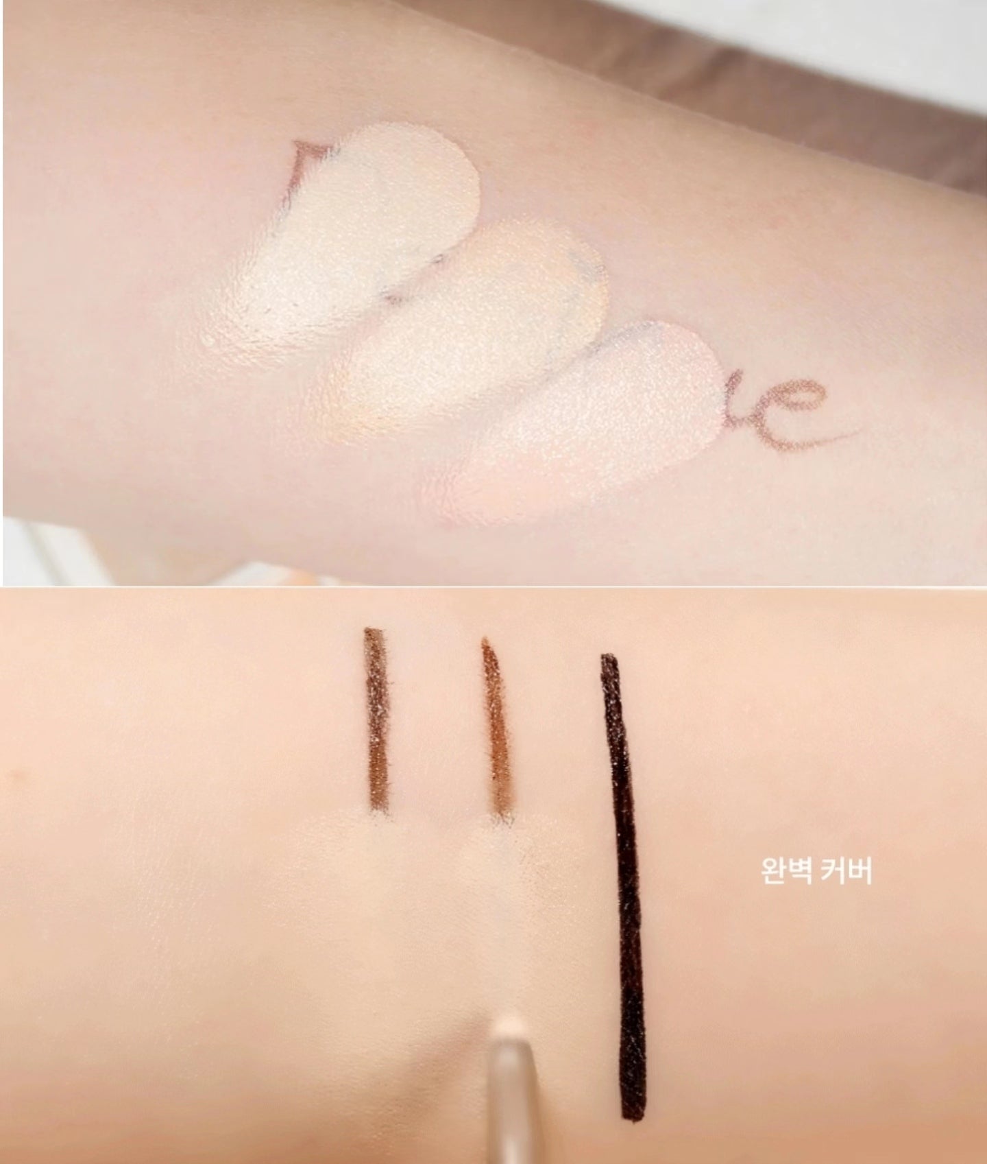 預訂品 l Dasique Pro Concealer Palette 9色多功能遮瑕盤💕