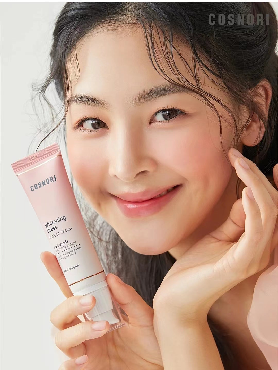 現貨 | Cosnori 櫻花自然提亮素顏霜