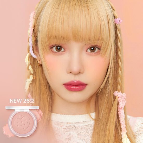 現貨+預訂 l Peripera Pure Sunshine Cheek 微笑胭脂新色26/27號 🎀Sofe Berry🎀