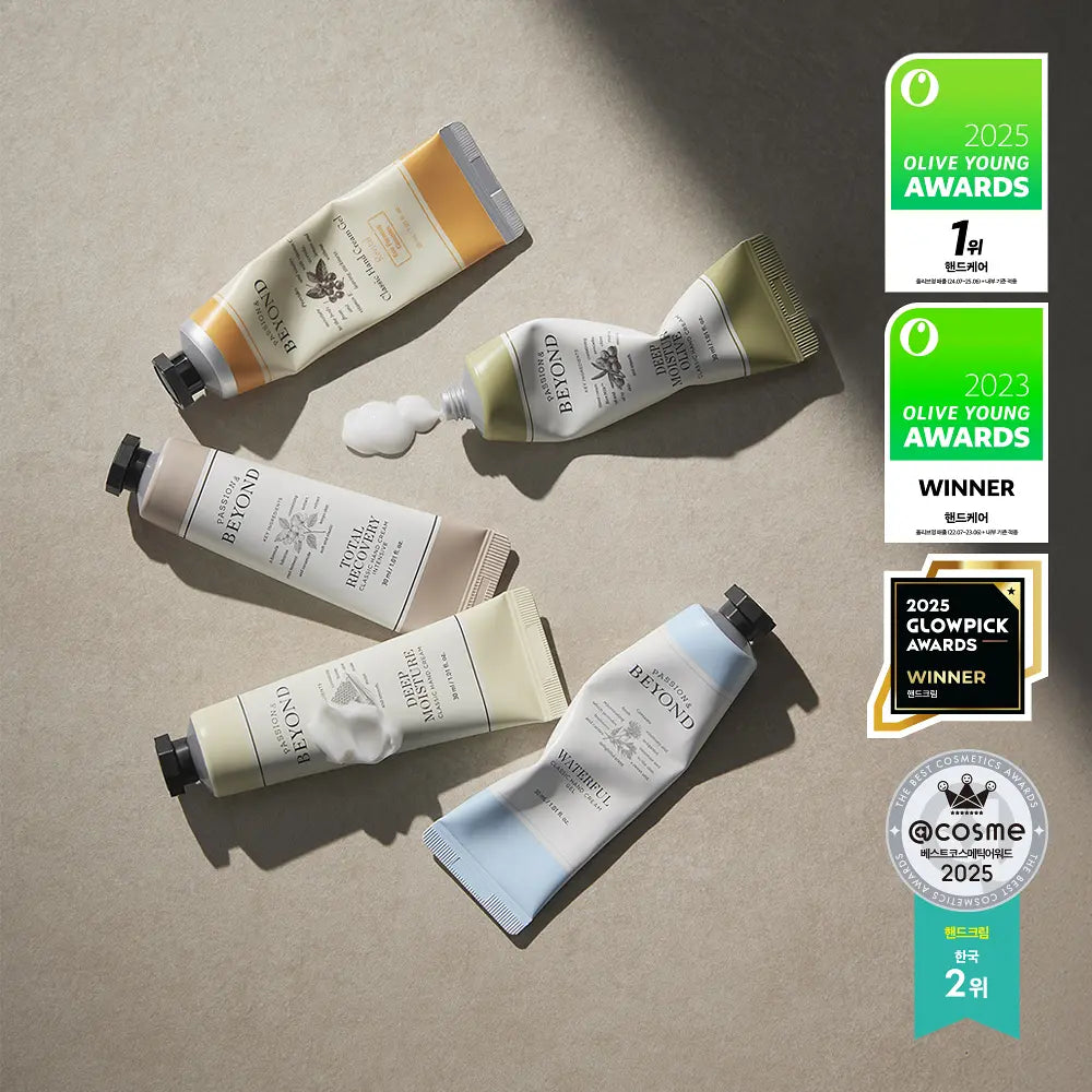 現貨 l Beyond Classic Hand Cream Deep Moisture 王牌護手霜 30ml