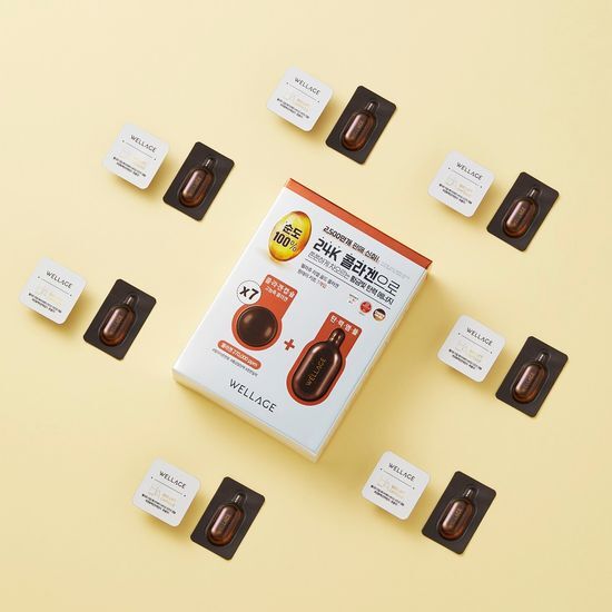 預訂品 l 啡色黃金膠原蛋白膠囊