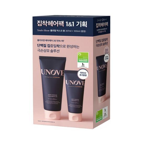 預訂品 | UNOVE Deep Damage Treatment EX 深層受損修護髮膜護髮素(207ml + 100ml 贈品)