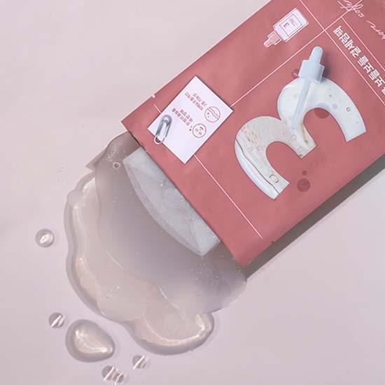 預訂品 | Numbuzin 3號水光收毛孔面膜 4片裝