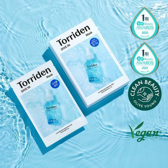 現貨 本月優惠! l Torriden 低分子透明質酸深層保濕面膜6片裝 OY限量版套裝