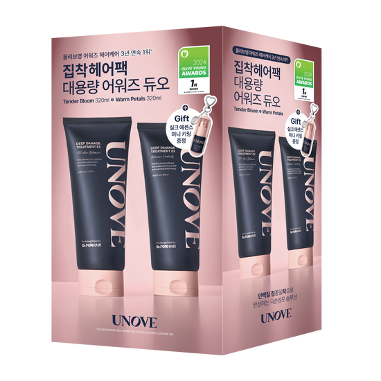 現貨 | Unove Deep Damage Hair Treatment EX Double Plan (Tenderbloom + Warmpetal + Essence 10ml Mini Keyring)