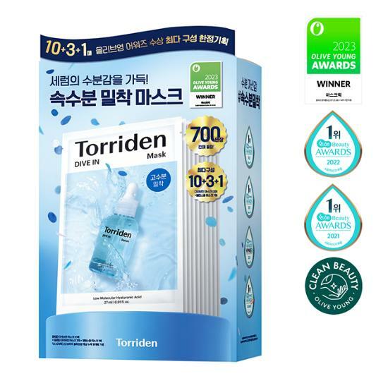 本月優惠! 現貨 | OY限量版套裝 Torriden 低分子玻尿酸面膜13片+積雪草平衡面膜1片