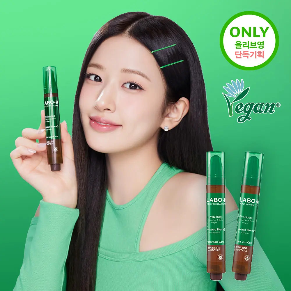 OliveYoung 連線 l Labo-H益生菌生髮營養滾珠精華 🌱 Hair Loss Care Hair Line Ampoule