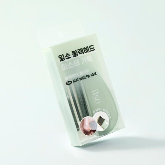 本月優惠! 現貨 | Ilso Blackhead Remover Plan (+10 Sebum Extraction Swabs) 黑頭鏟含清潔棉棒