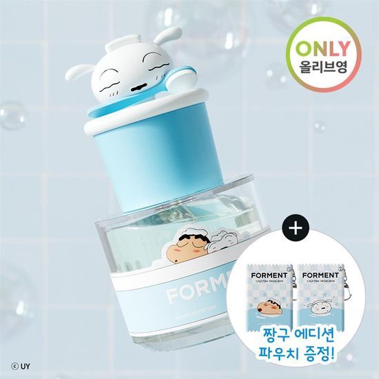 OliveYoung連線 l Forment Signature Perfume Crayon Shin-chan Edition 蠟筆小新特別限量版香水50ml送小新小白鑰匙扣Pouch