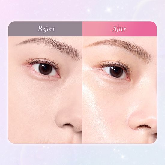OliveYoung連線 l Dasique Glow Shell Base 50ml (Mermaid)