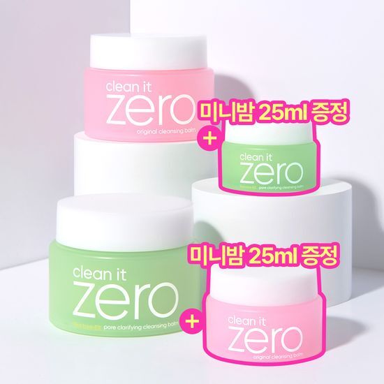 OliveYoung連線 l Banila Co Cleansing Balm Zero 100ml (+25ml Mini Balm Free)