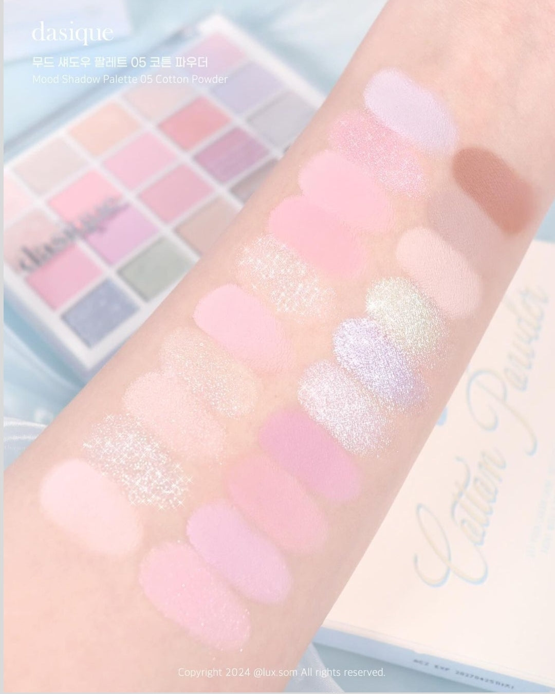 預訂品 l Dasique 5月新品棉花糖限定 | Cotton Powder Collection 🍬 眼影盤+粉餅+唇膏