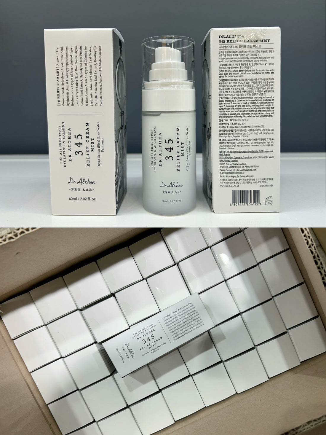 預訂約7-14日到貨 | Dr.Althea 345 舒緩乳霜噴霧 Relief Cream Mist