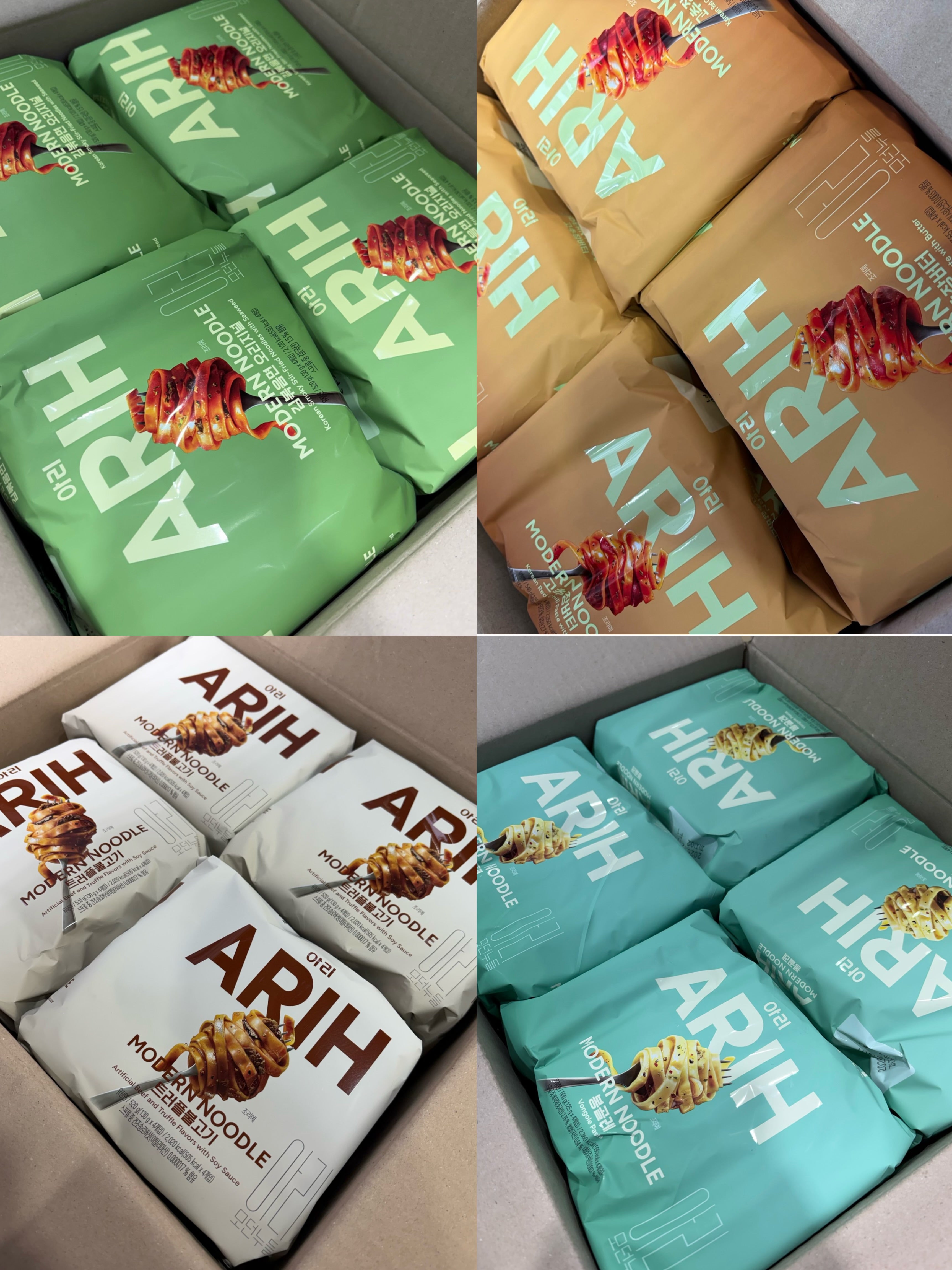 預訂 | BTS企劃 x 八道新推出ARIH Modern Noodle 煙韌Q彈意式寬扁麵