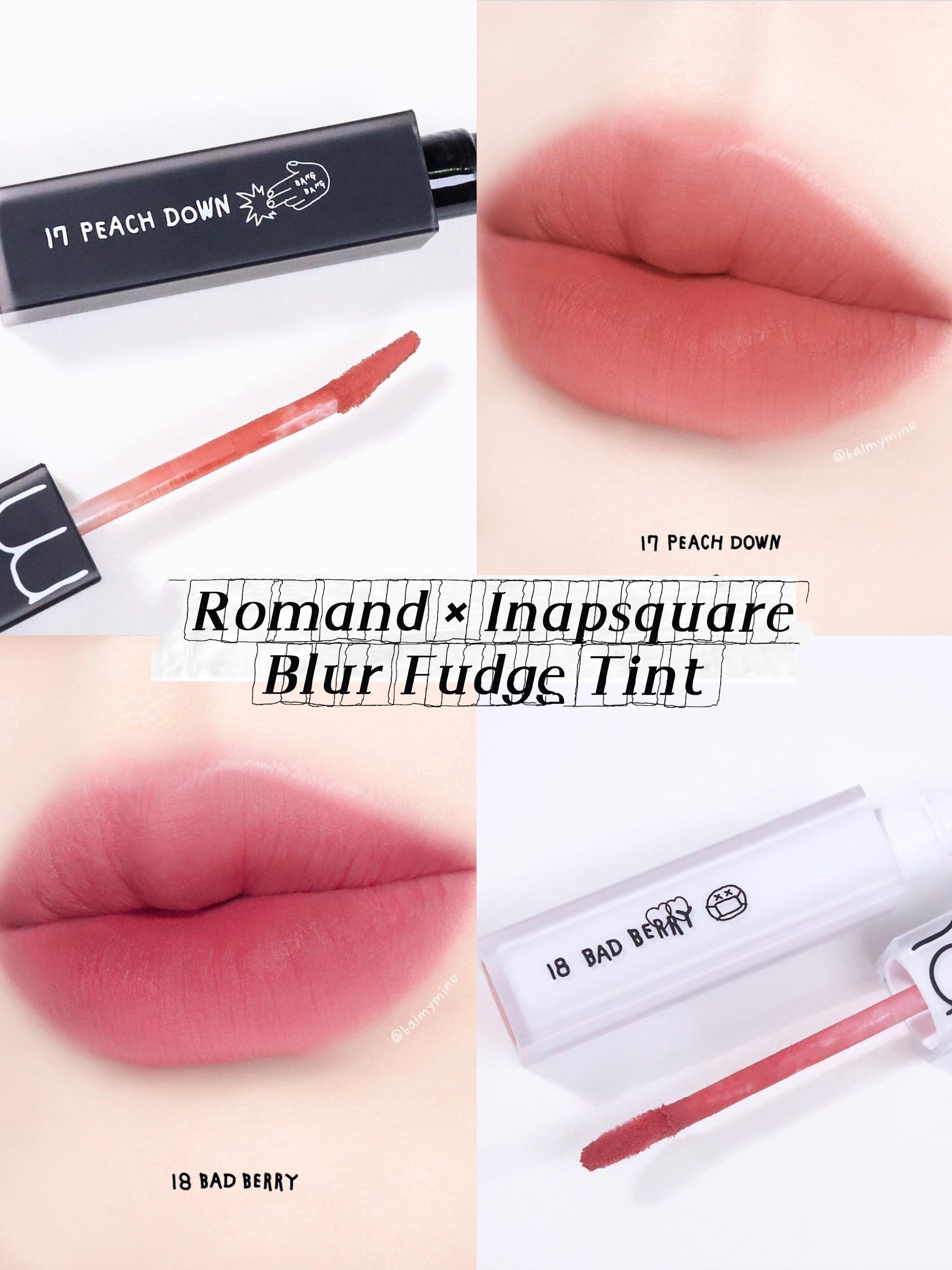 現貨 | Romand x INAPSQUARE Blur Fudge Tint 絲絨霧泥唇釉 18 Bad Berry