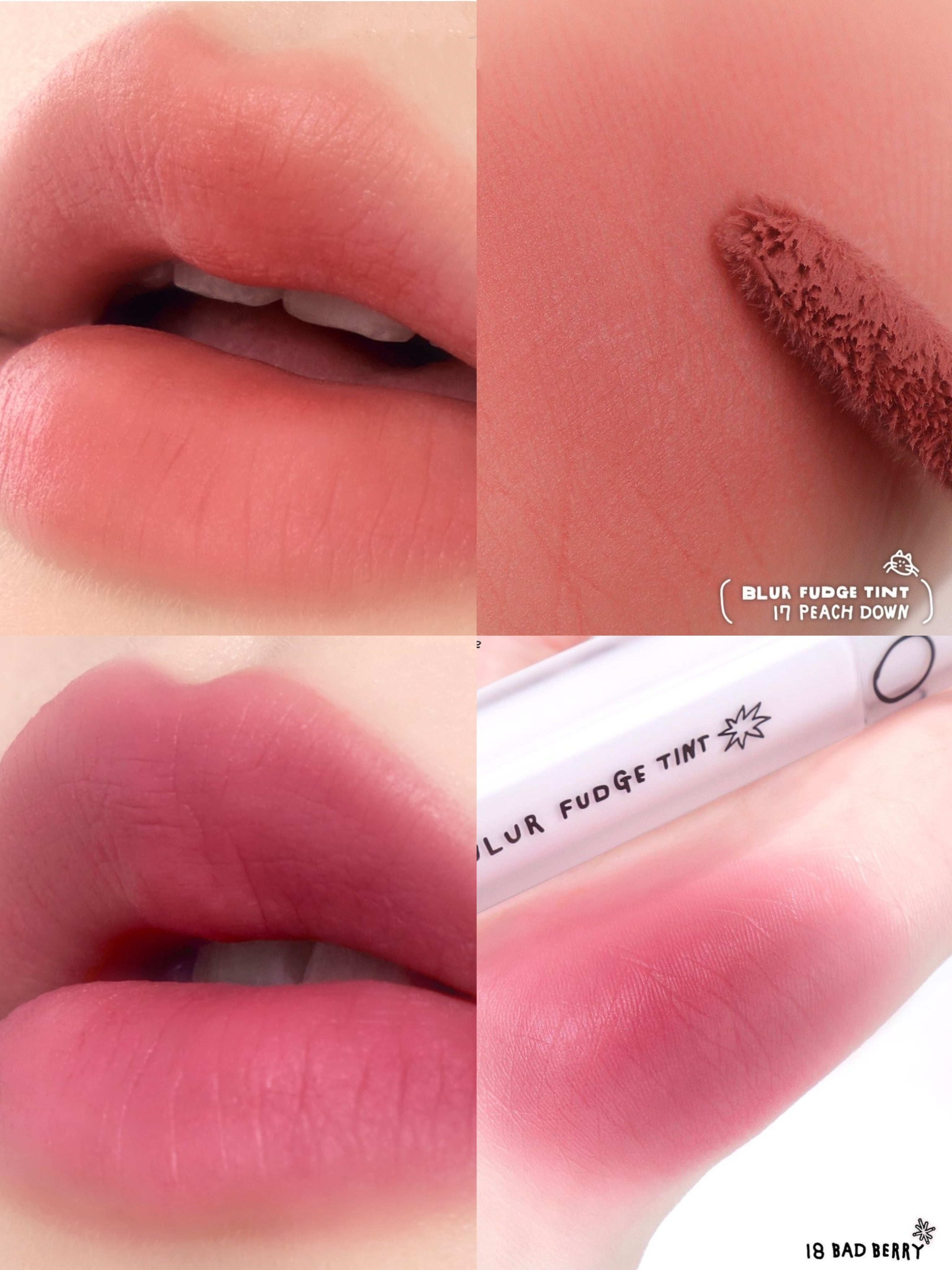現貨 | Romand x INAPSQUARE Blur Fudge Tint 絲絨霧泥唇釉 18 Bad Berry