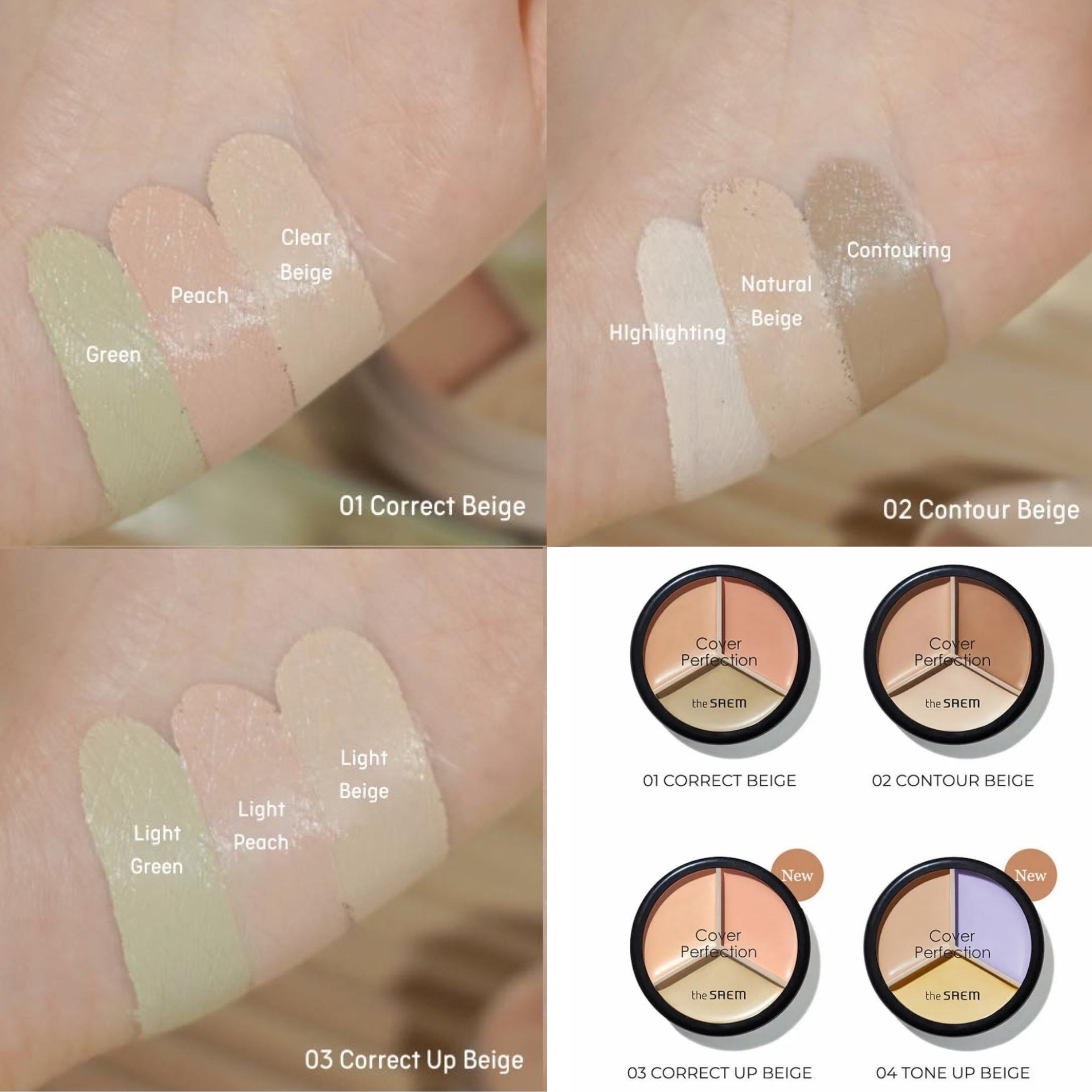 現貨 | The Saem Cover Perfection Triple Pot Concealer 3合1柔滑遮瑕膏 01 02 03
