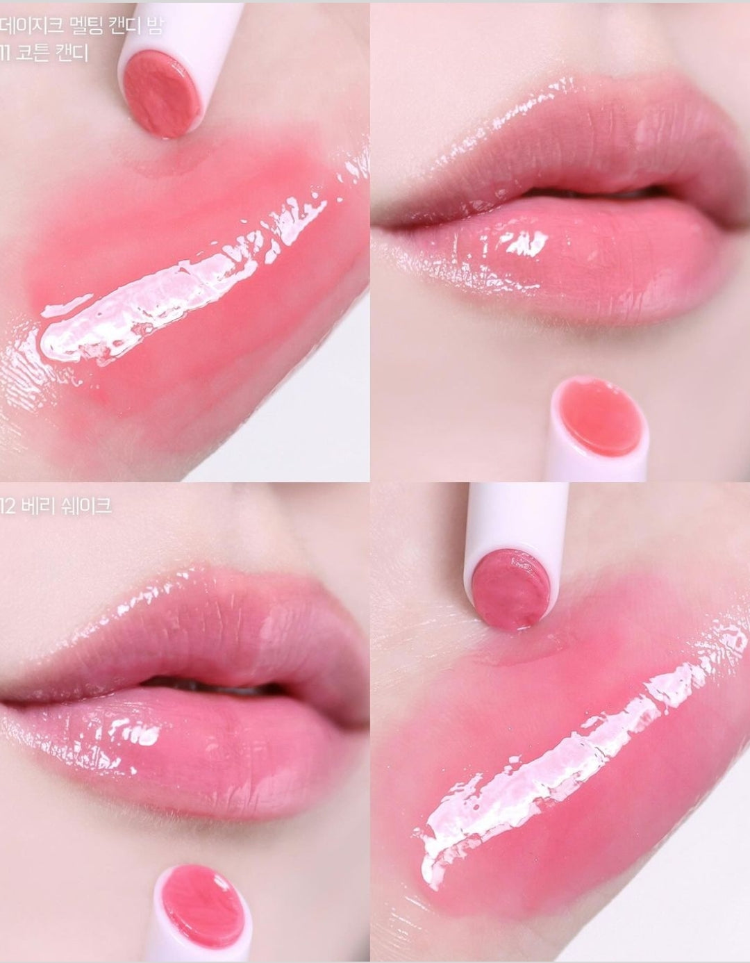 預訂品 l Dasique 5月新品棉花糖限定 | Cotton Powder Collection 🍬 眼影盤+粉餅+唇膏