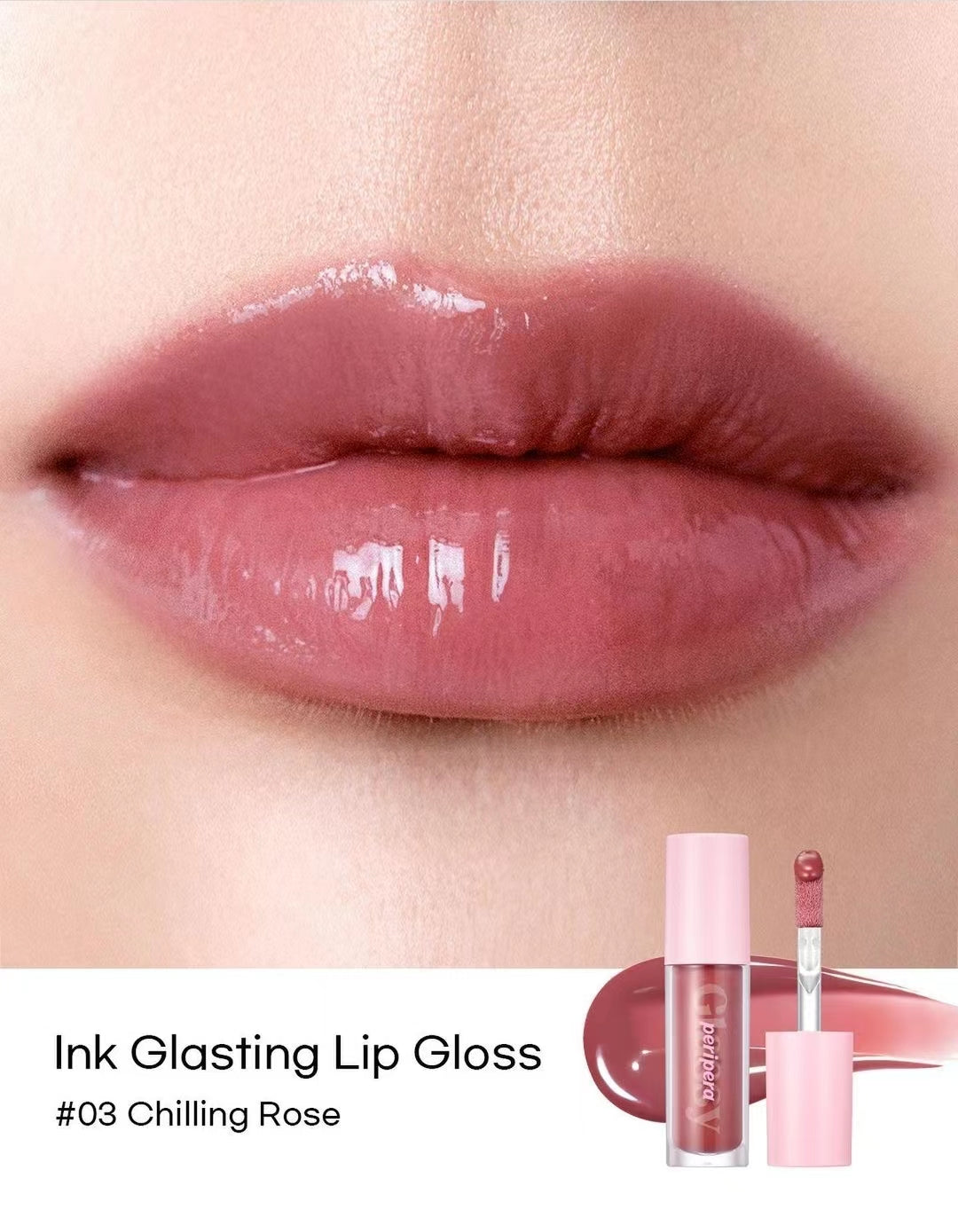 本月優惠! 現貨 I Peripera Ink Glasting Lip Gloss 光澤唇蜜 03