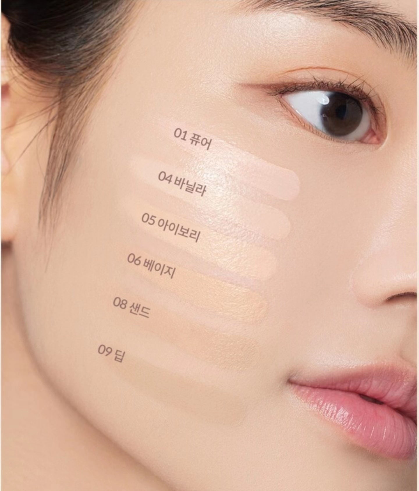 預訂品 l Dasique Pro Concealer Palette 9色多功能遮瑕盤💕