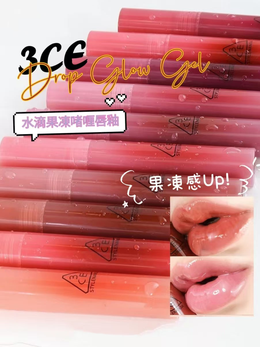 本月優惠! 現貨+預訂 | 3CE 水滴果凍啫喱唇釉 10色入