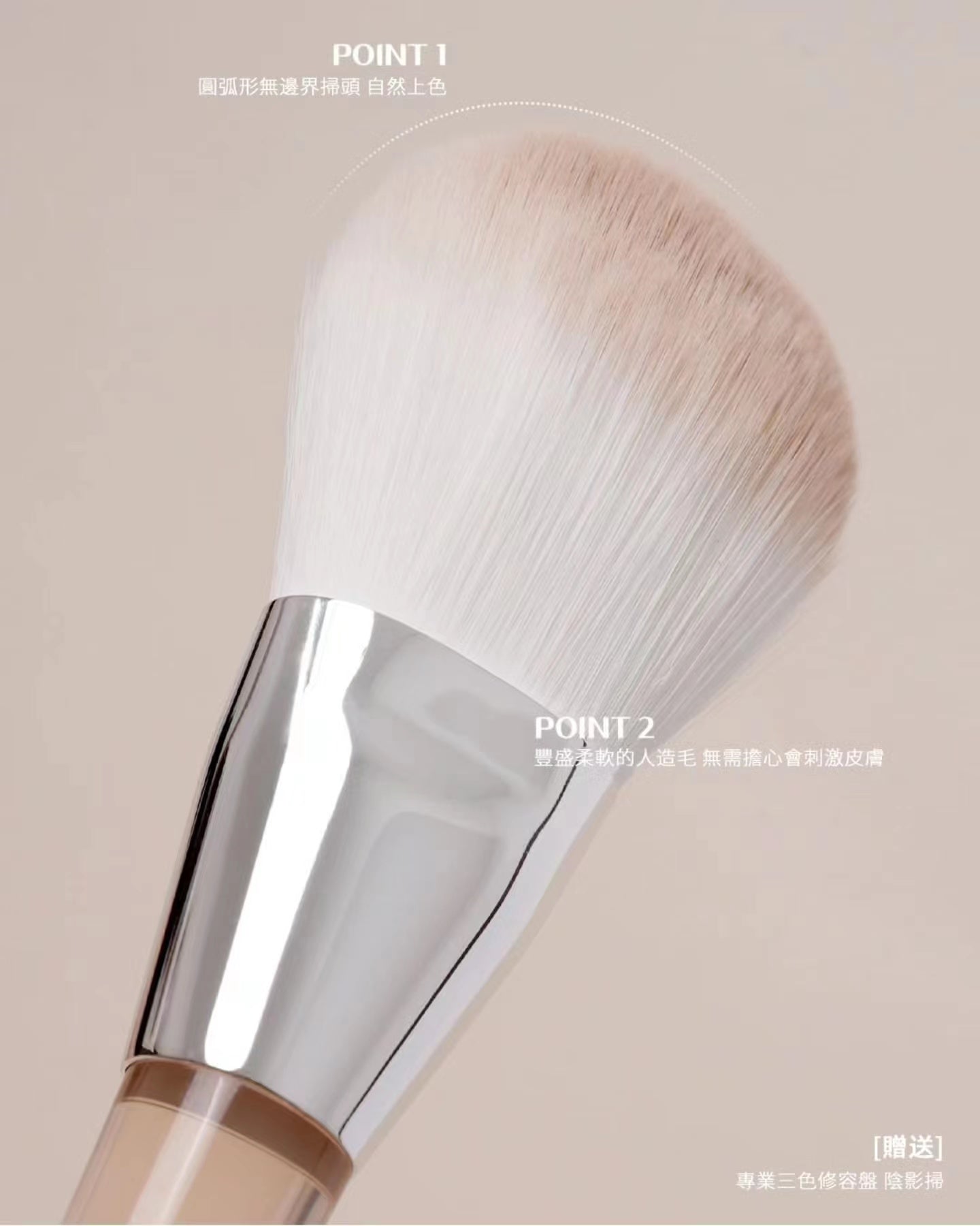 預訂品 l Clio鯛魚燒系列 三色陰影盤送修容掃
