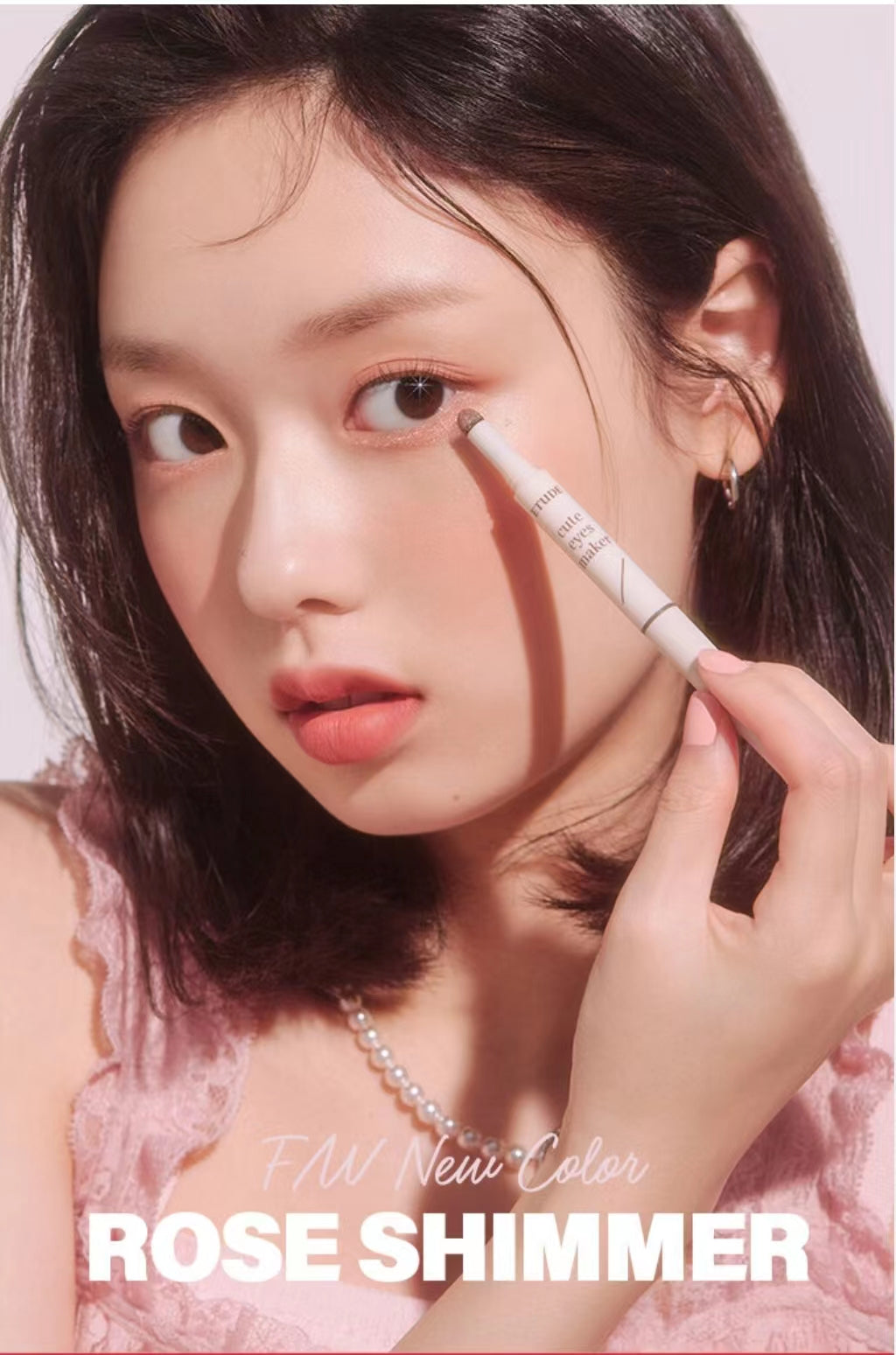 現貨 l Etude House 雙頭臥蠶眼影筆 01 02 03