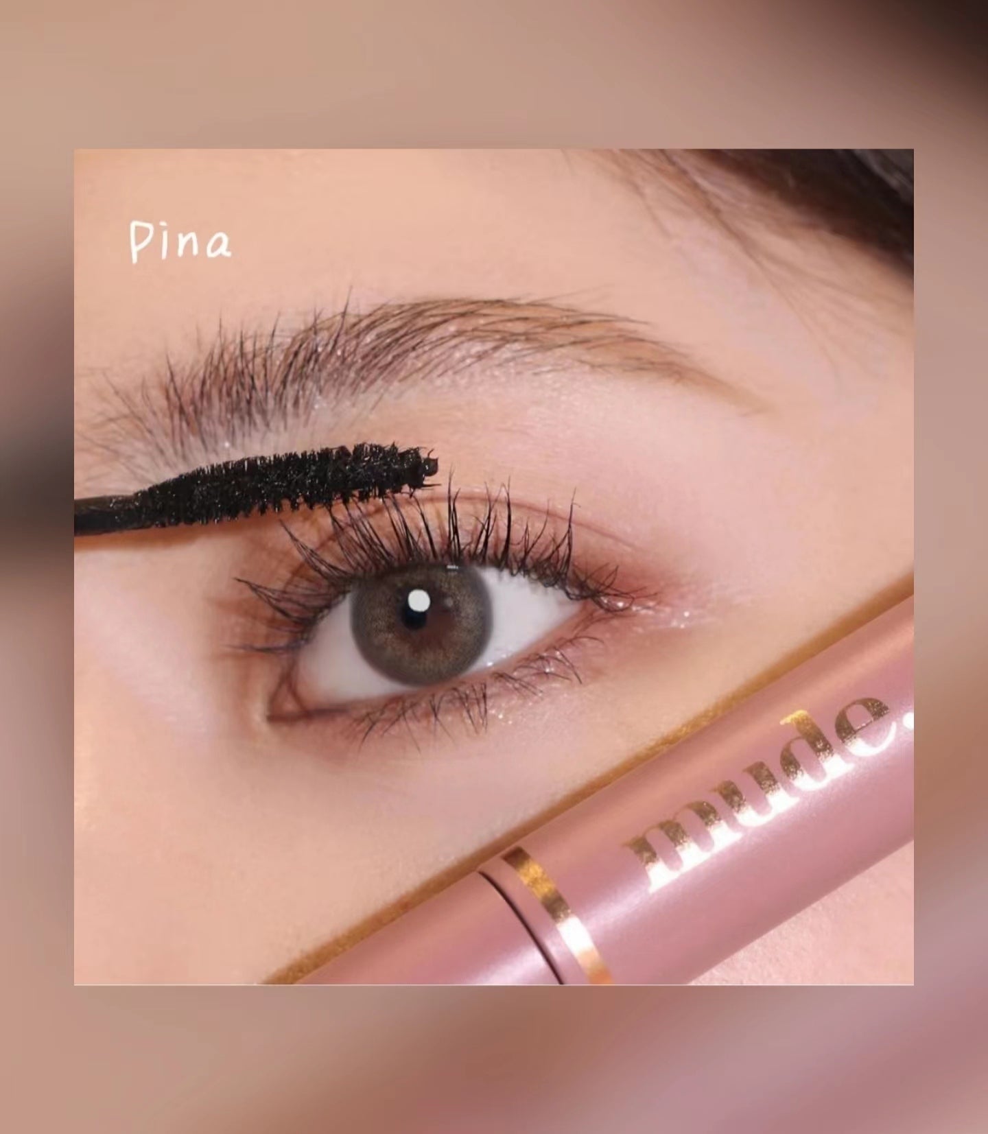 現貨 l Mude Inspire Curling Mascara Long & Volume 濃密纖長睫毛膏👁️