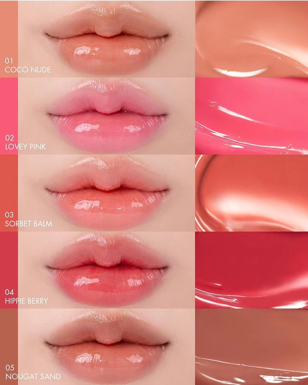 本月優惠 | Romand 果凍有色潤唇膏 💋