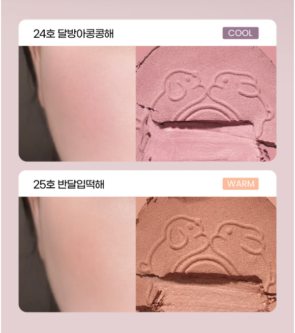 現貨+預訂 l Peripera Pure Sunshine Cheek 絲絨果凍胭脂24/25號